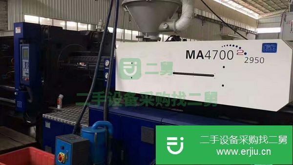 廣東出售二手海天注塑機