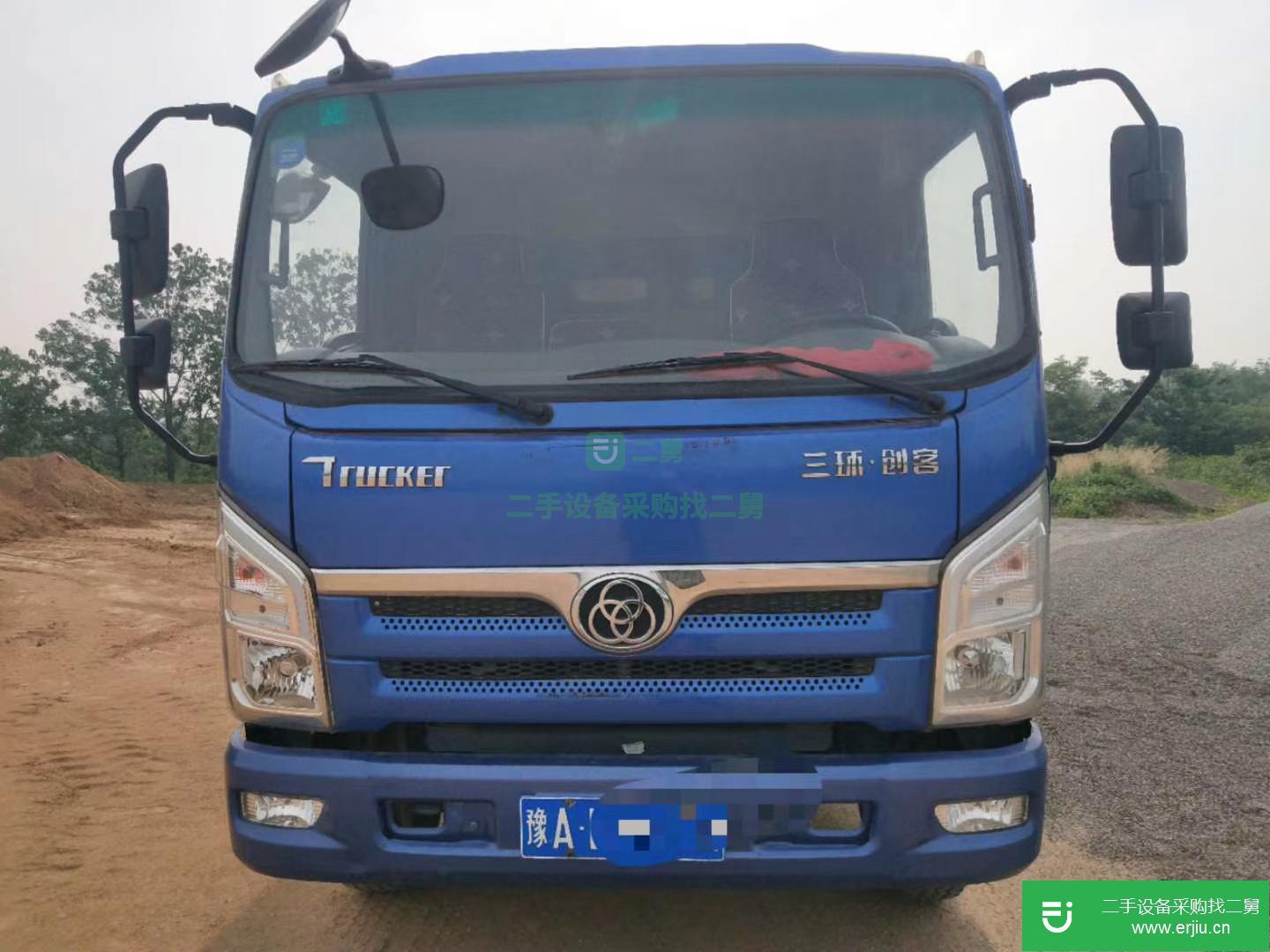 河南出售二手三環十通自卸車