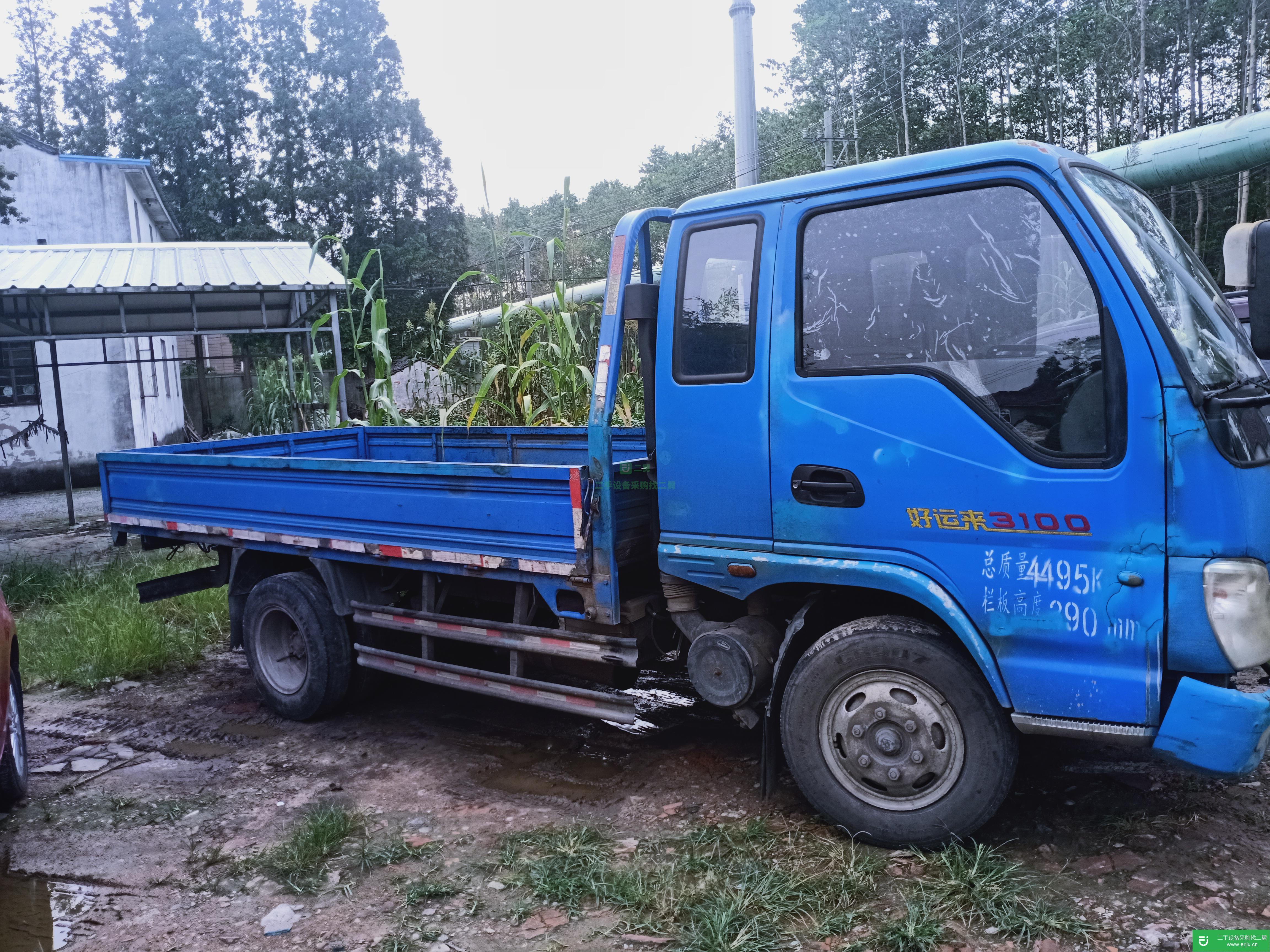 江蘇出售二手凱馬貨車
