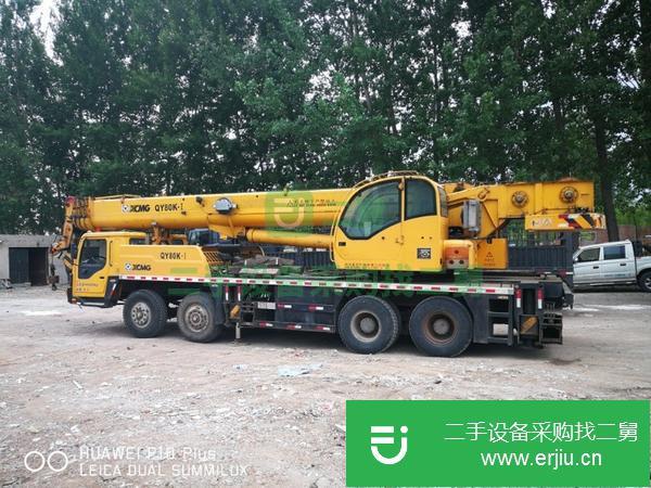 遼寧出售二手徐工50K-1吊車