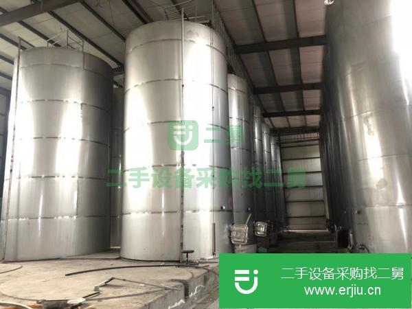 福建出售二手生物質發酵罐