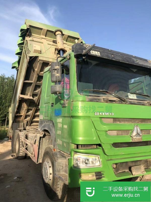 河南出售二手豪沃自卸車