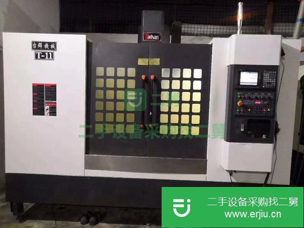 山東出售二手車床加工中心