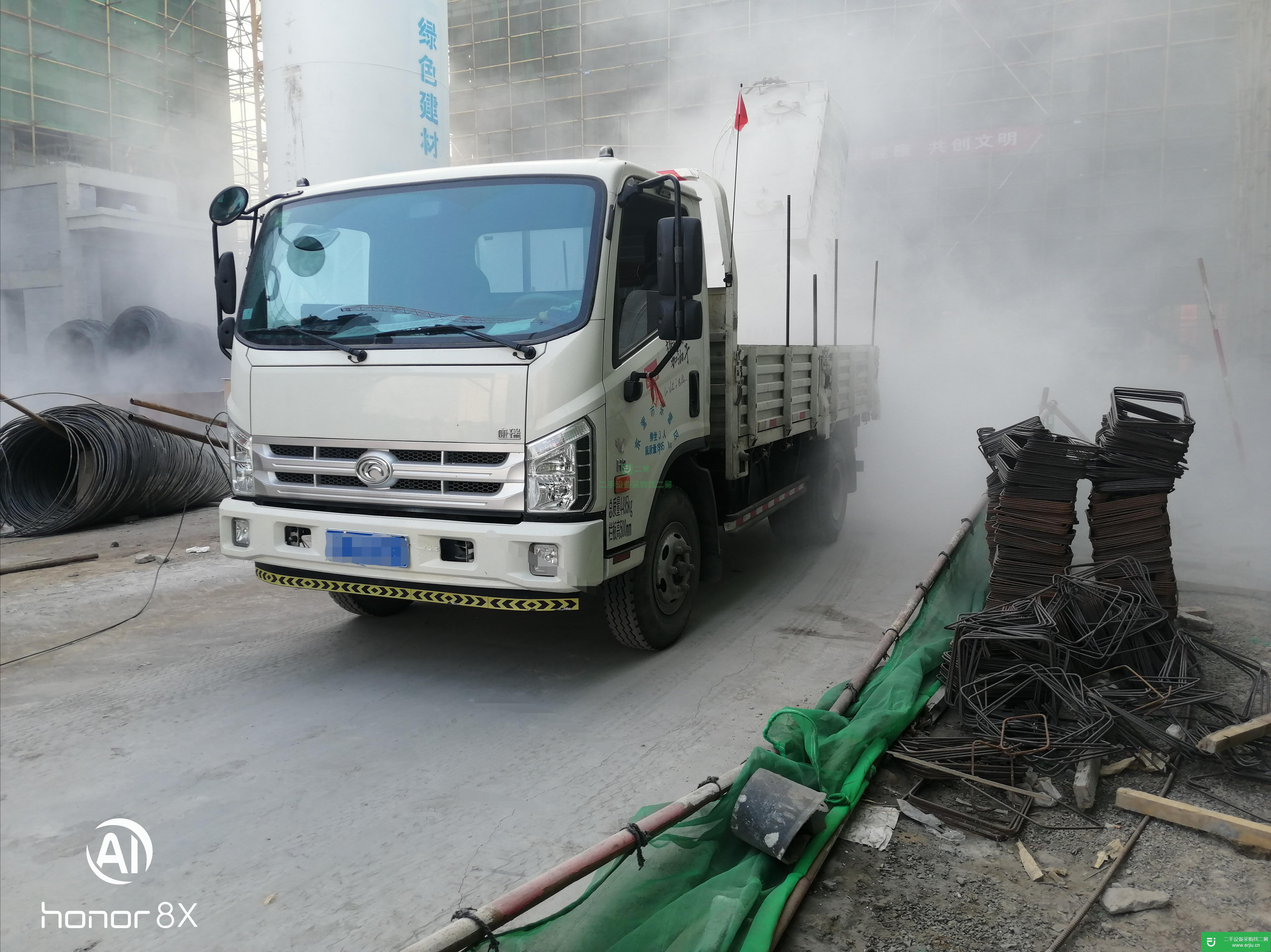 山東出售二手福田瑞沃平板自卸車