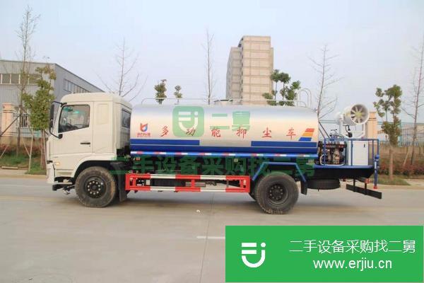 湖北出售二手霧炮灑水車