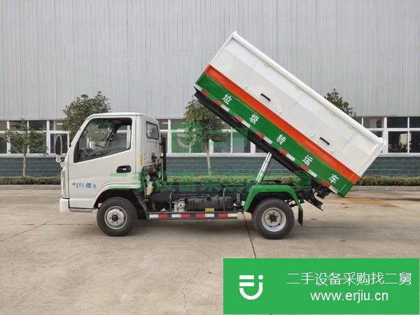 河北出售二手密封垃圾車