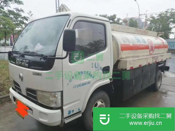 河北出售二手5噸加油車