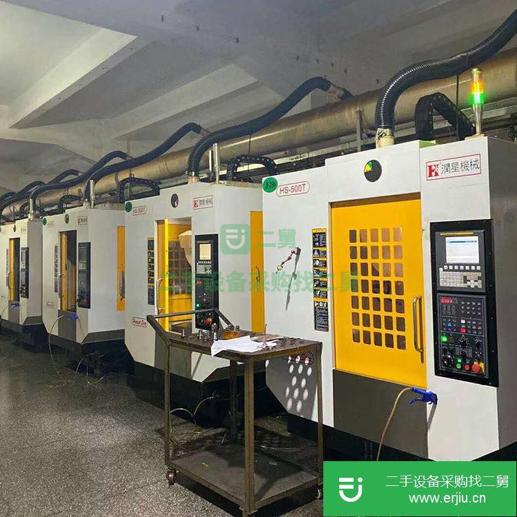 廣東出售二手小型立式加工中心