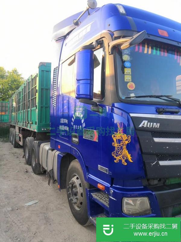 河北出售二手歐曼JTL半掛車