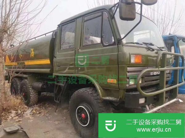 北京出售二手灑水車