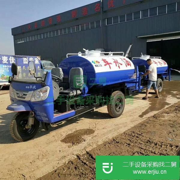 湖北出售二手三輪灑水車