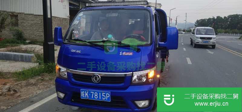 安微出售二手東風途逸貨車