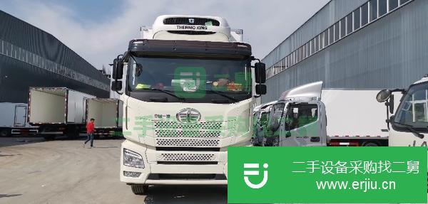 湖南出售二手解放9.6米冷藏車