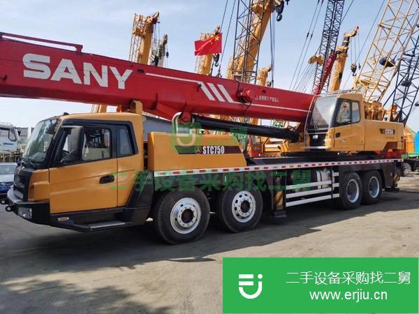 新疆出售三一75噸吊車!車況板正,接手干活,原裝電腦完好