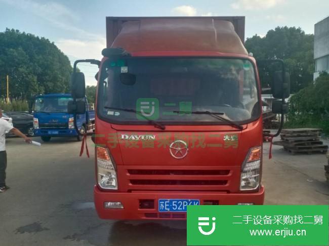 江蘇出售二手大運(yùn)奧普力廂式貨車