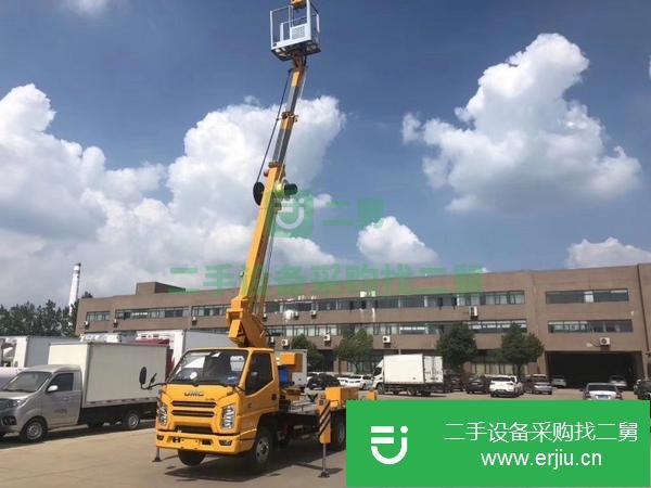 河北出售藍牌直壁高空作業工程車