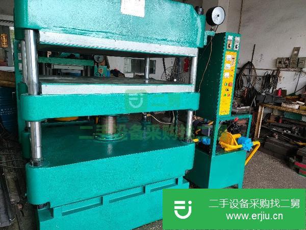廣東出售二手油壓機(jī)