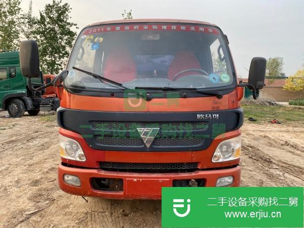 河北出售二手多功能灑水車8方