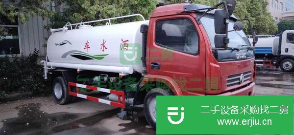 河北出售二手8方灑水車