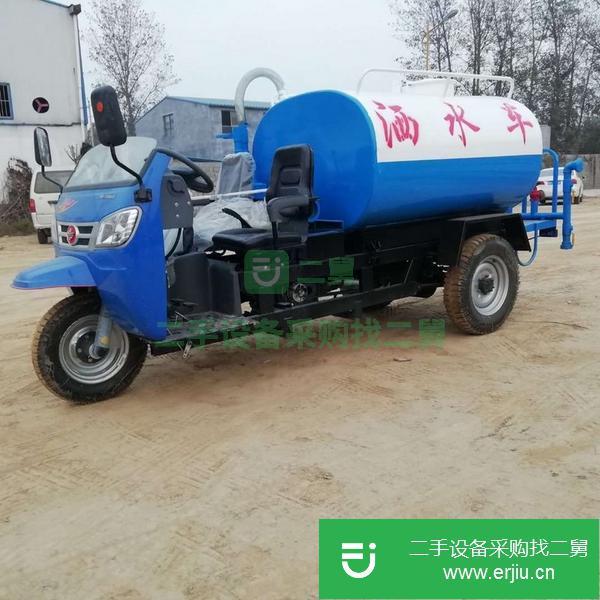 湖北出售二手三輪灑水車