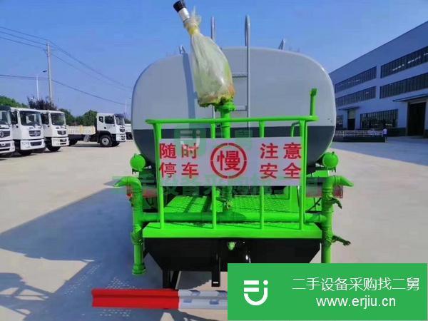 河北出售二手小型噴霧灑水車