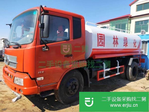 河北出售二手東風天錦灑水車