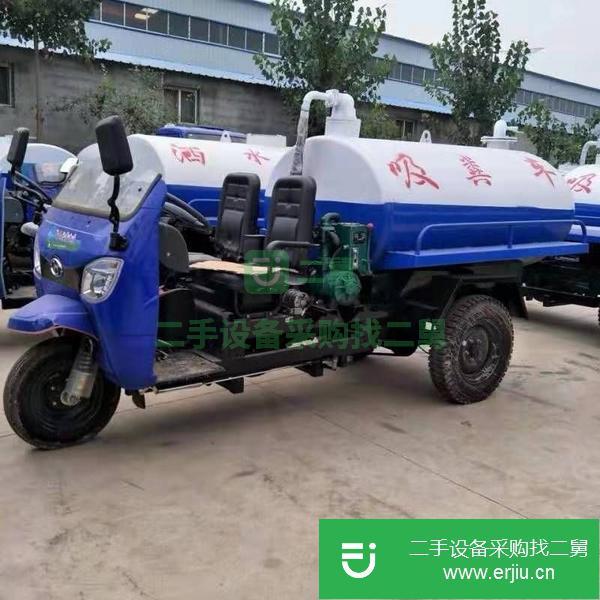 山東出售二手吸糞車