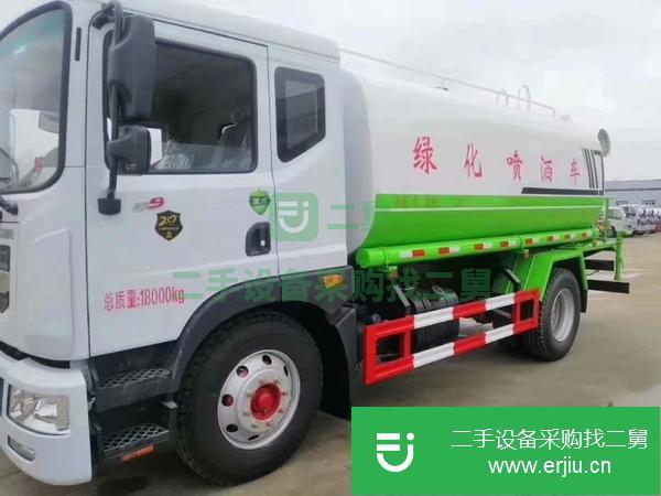 河北出售二手灑水車