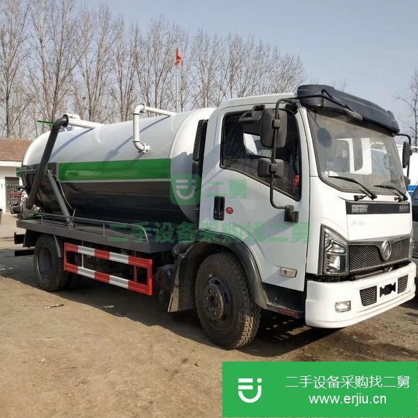 山東出售二手八方吸污車