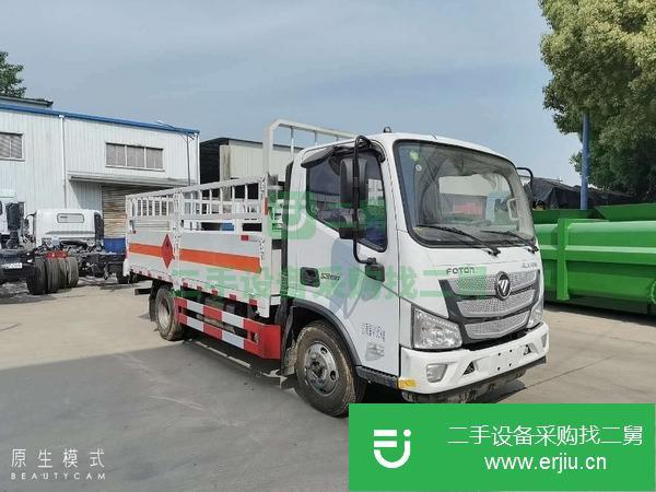 浙江出售二手氣瓶運輸車