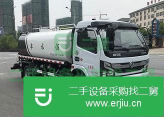 湖北出售二手程力灑水車