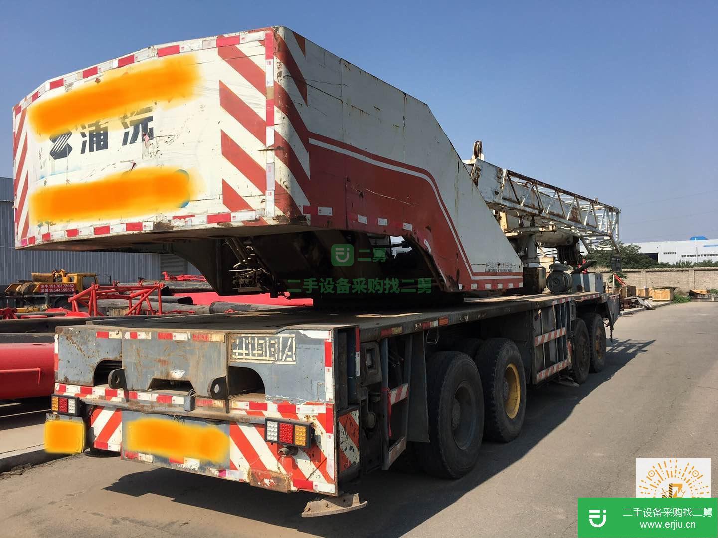 河北出售二手中聯50V汽車吊