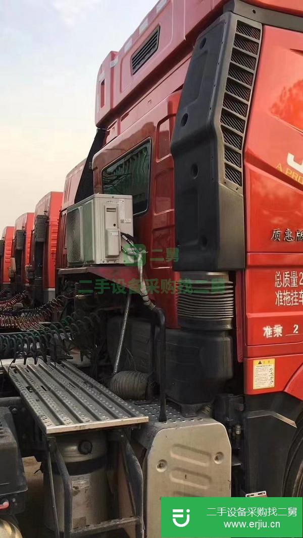 河北出售二手解放半掛車