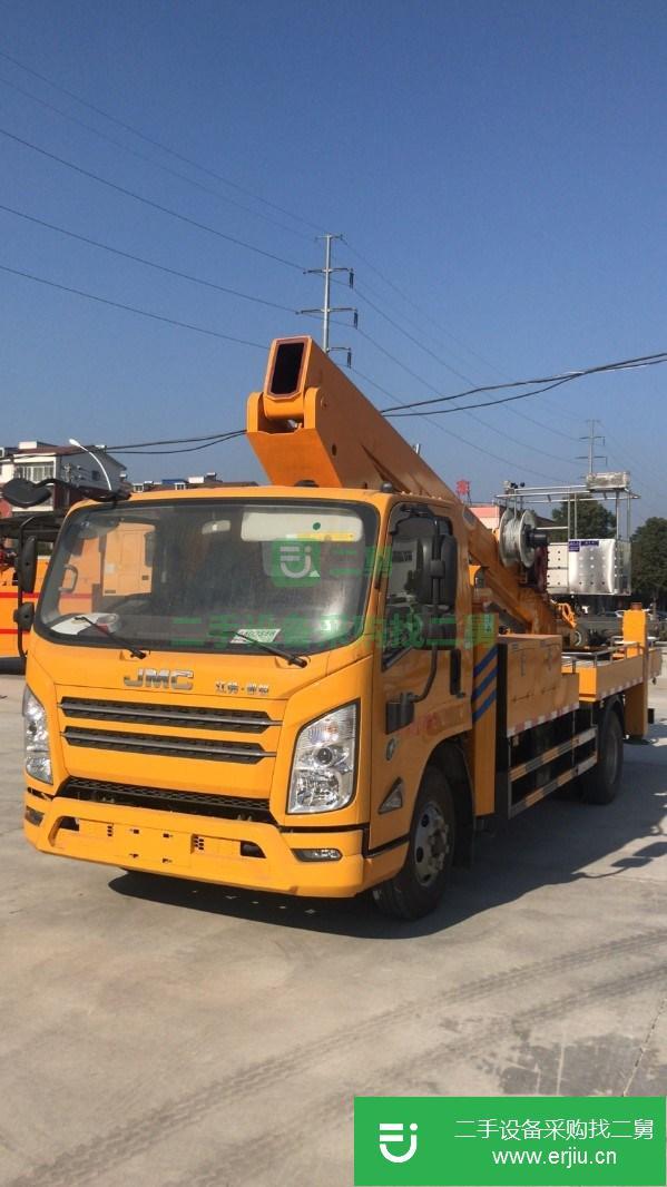 河北出售藍牌直壁高空作業工程車