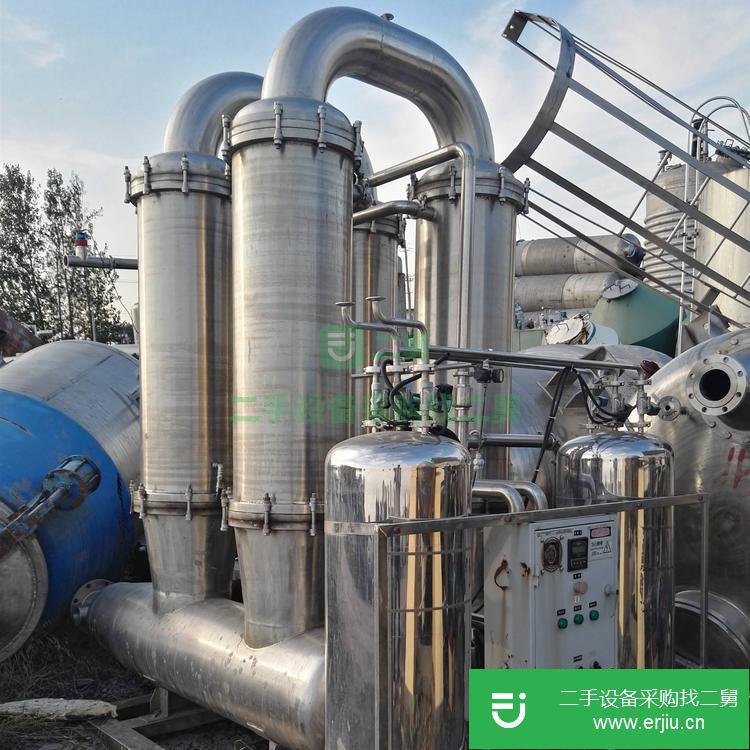 山東出售二手陶瓷膜過濾器