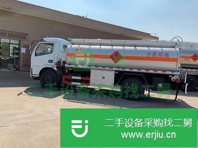 廣東出售二手8.6噸油罐車一臺