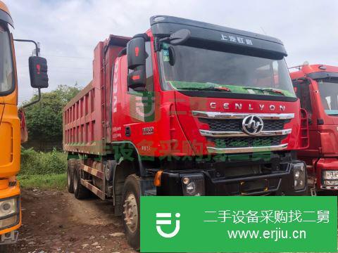 江西出售二手上汽紅巖自卸車