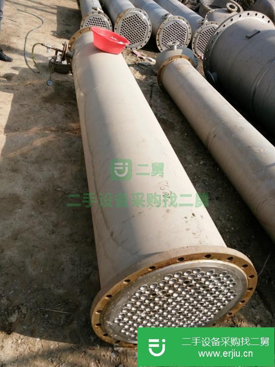 山東出售二手冷凝器