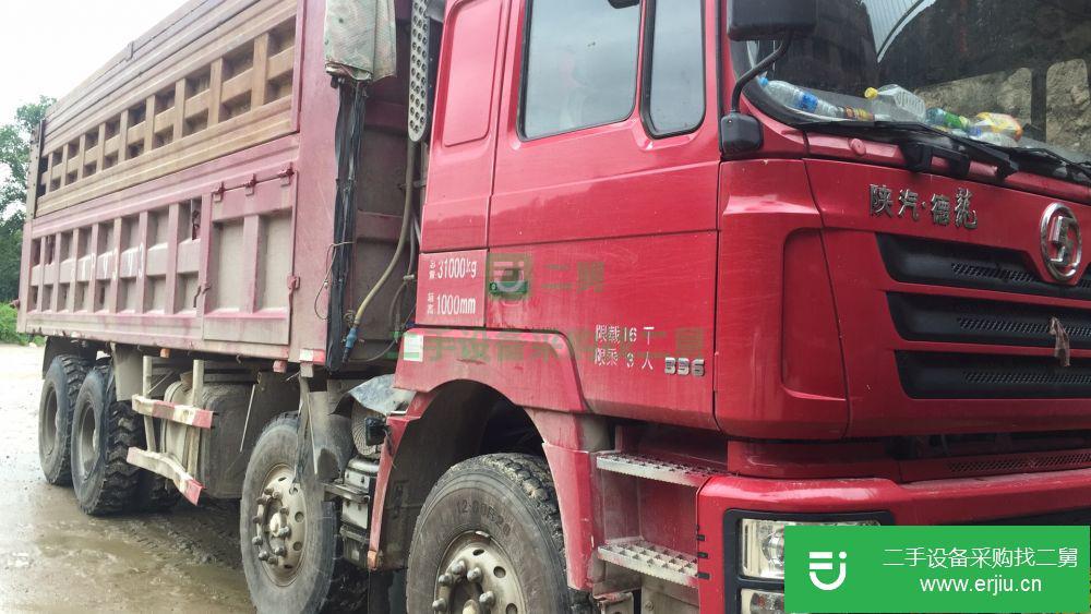 陜西出售二手陜汽德龍工程自卸車