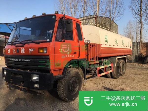 山西出售二手25噸灑水車