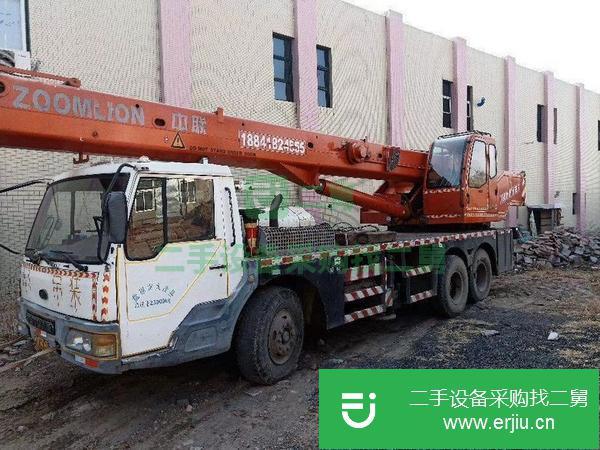 遼寧出售二手吊車