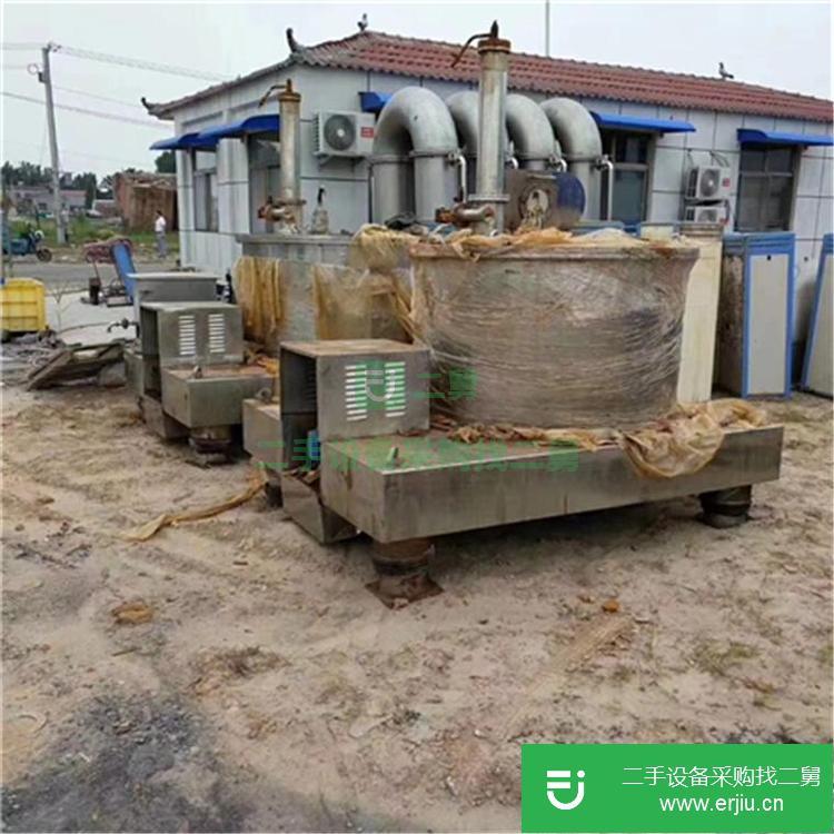 山東出售二手離心機