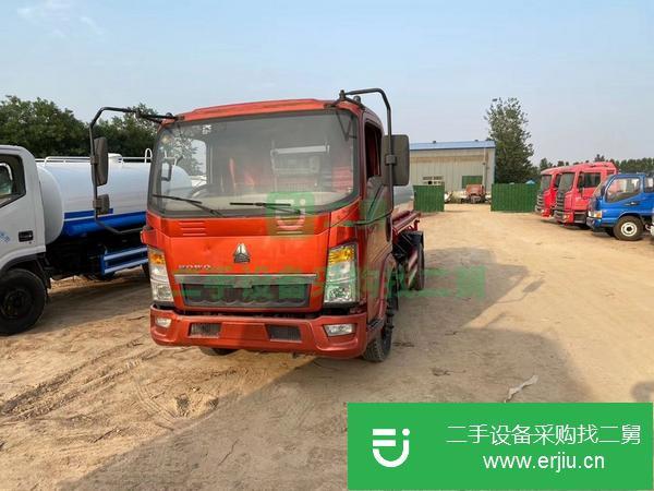 山東出售二手重汽豪沃5立方灑水車
