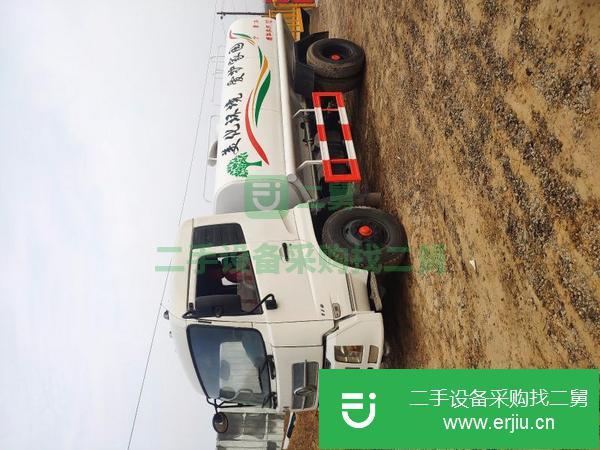 河南出售二手東風灑水車