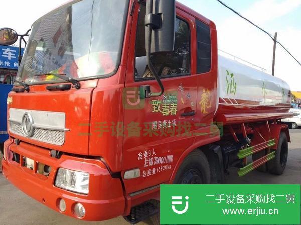 山西出售二手灑水車