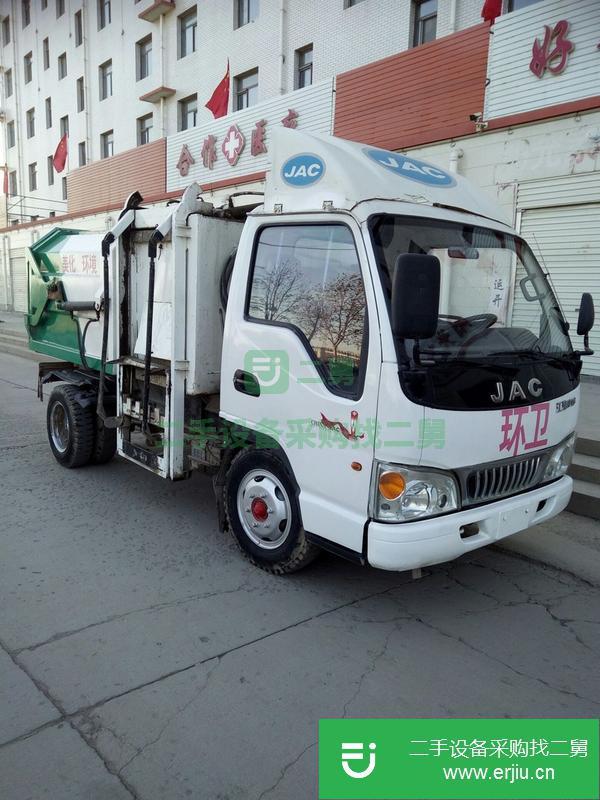 河北出售二手垃圾車
