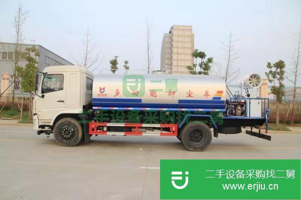 河北出售二手東風D9灑水車