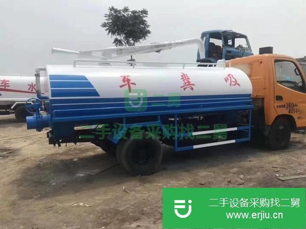 云南出售二手吸糞車