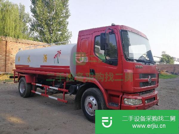 北京出售二手東風12噸灑水車