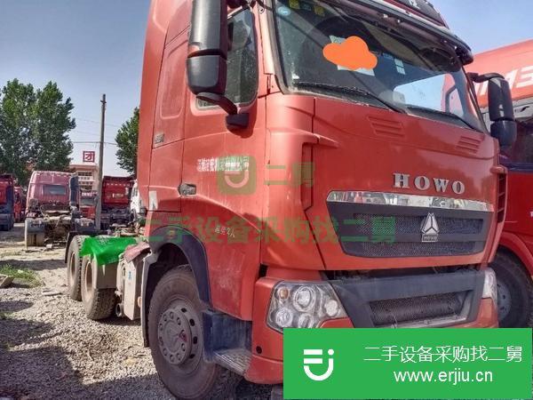 山東出售二手540馬力國五豪沃牽引車